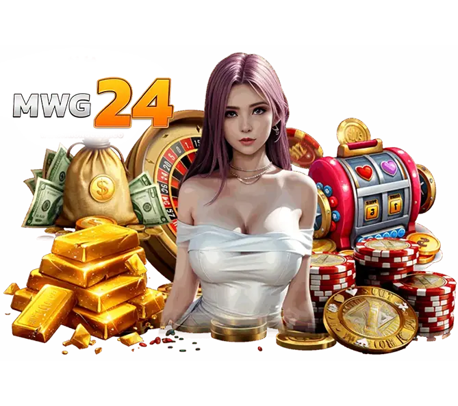 เว็บสล็อตจ่ายจริง โบนัสแรง MWG24
