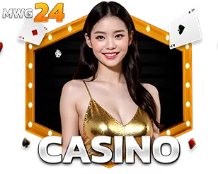 คาสิโนสด MWG24 ระบบเสถียรเล่นได้จริง